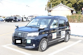 芝山あいあいタクシーの実際の車両