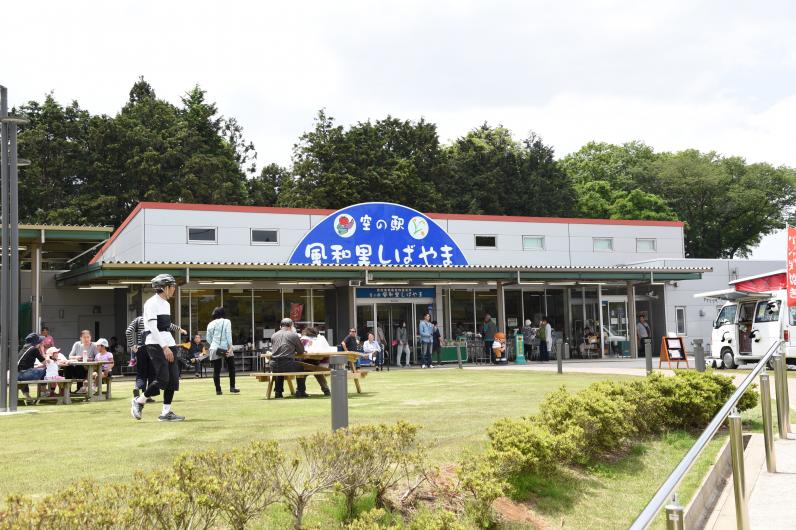 空の駅　風和里しばやまの外観写真1です。