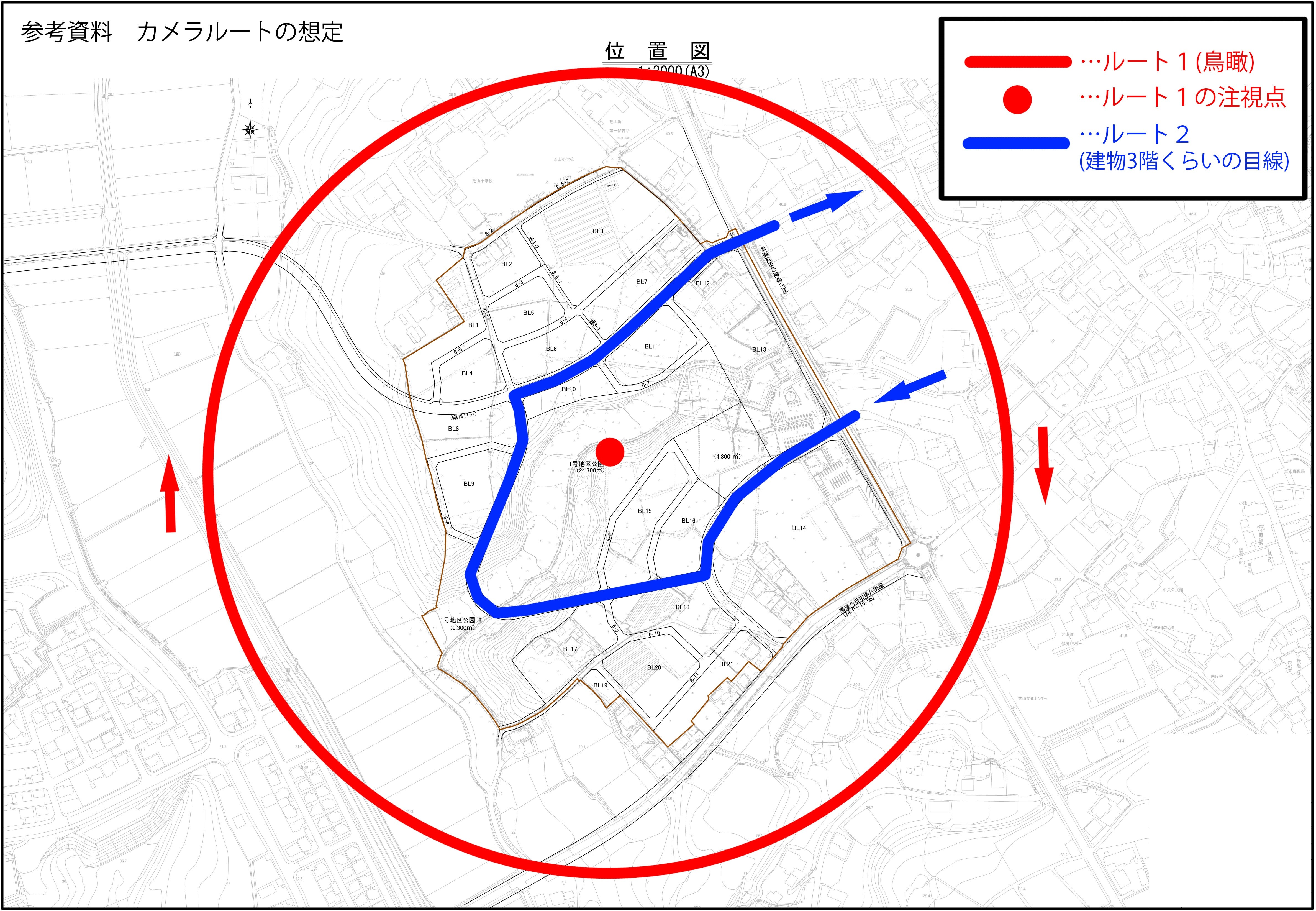 位置図