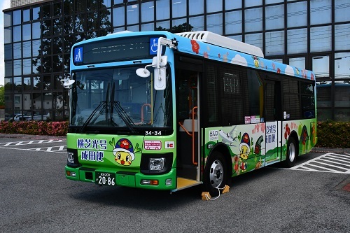 横芝光号成田便